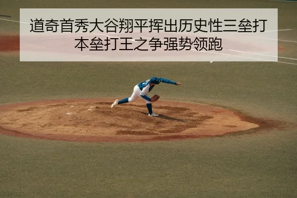 dao-qi-shou-xiu-da-gu-xiang-ping-hui-chu-li-shi-xing-san-lei-da-ben-lei-da-wang-zhi-zheng-qiang-shi-ling-pao-2-955.jpg